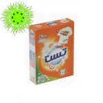 پودر ماشین لباسشویی تست حجم 500 گرم