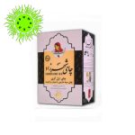 چای شهرزاد ۴۰۰ گرمی عطری