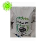 برنج طارم استخوانی ۱۰ کیلویی