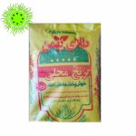 برنج عنبربو اعلا طلای بهمن ۱۰ کیلویی