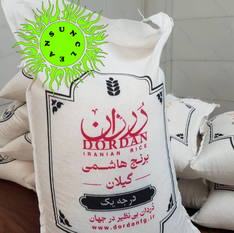 برنج هاشمی گیلان دوردان کیسه ۱۰کیلویی