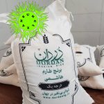 خرید عمده و تک برنج طارم هاشمی دوردان