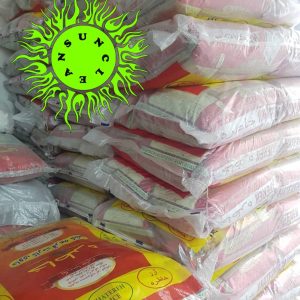 خرید و قیمت عمده و تک برنج خاطره کیسه 10 کیلوگرمی