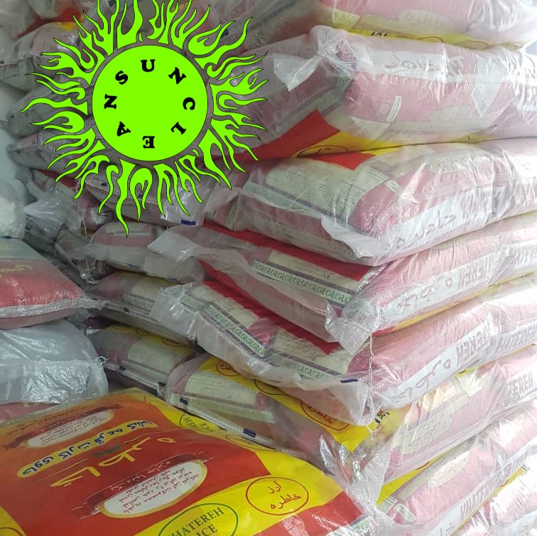 خرید و قیمت عمده و تک برنج خاطره کیسه 10 کیلوگرمی 2